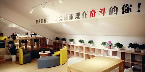 重慶建筑工程職業(yè)學院校園書屋