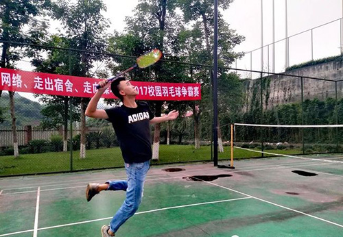 重慶建筑工程職業(yè)學院羽毛球比賽
