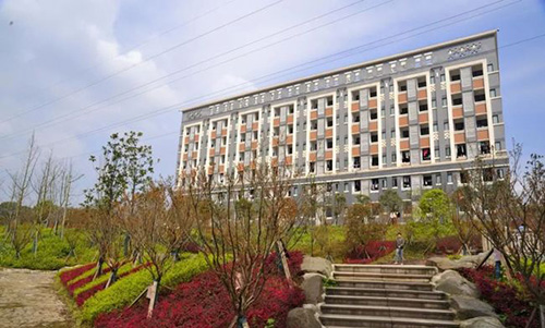 重慶建筑工程職業(yè)學院校園大樓