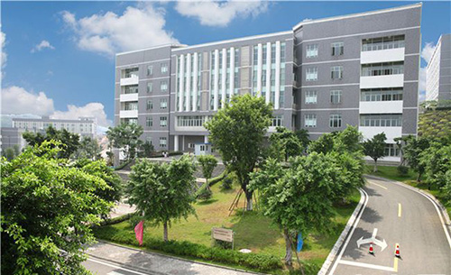 重慶建筑工程職業(yè)學院篤學樓