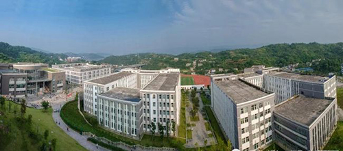 重慶建筑工程職業(yè)學院校園風貌
