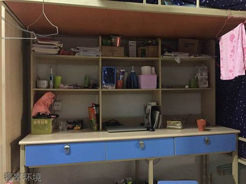 重慶電訊職業(yè)學院寢室環(huán)境