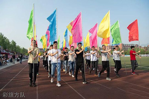 重慶電訊職業(yè)學院彩旗方隊