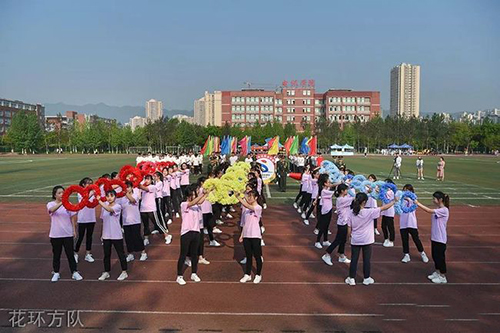 重慶電訊職業(yè)學院花環(huán)方隊