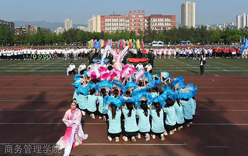 重慶電訊職業(yè)學院商務(wù)管理學院