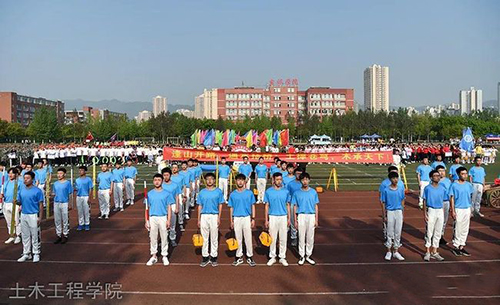 重慶電訊職業(yè)學院土木工程學院