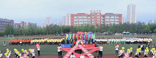 重慶電訊職業(yè)學院學院運動會