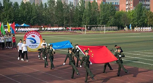 重慶電訊職業(yè)學院運動員入場式