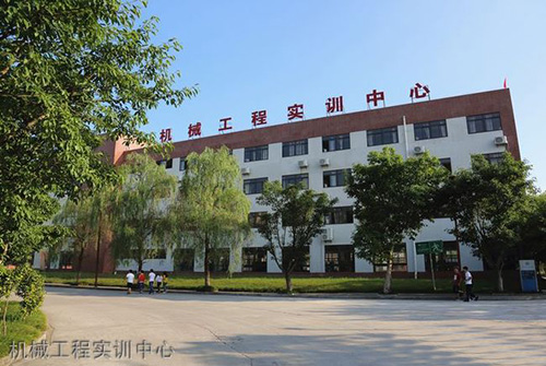 重慶交通職業(yè)學(xué)院機(jī)械工程實訓(xùn)中心