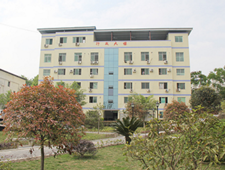 重慶經(jīng)濟(jì)建設(shè)職業(yè)技術(shù)學(xué)校