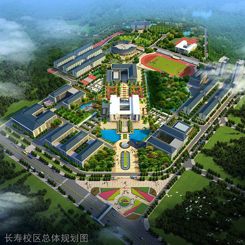 重慶化工職業(yè)學(xué)院長壽校區(qū)總體規(guī)劃圖