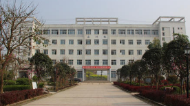 重慶墊江第一職業(yè)中學