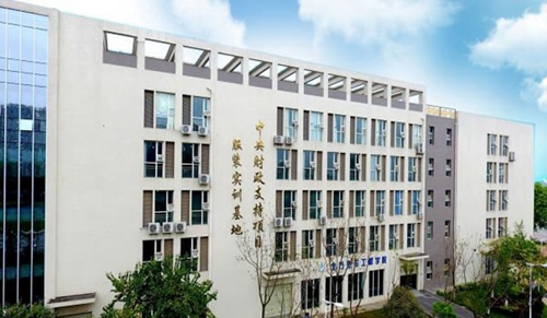 四川華新現(xiàn)代職業(yè)學(xué)院實(shí)訓(xùn)基地