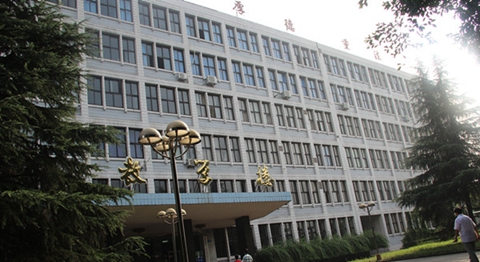 重慶知行衛(wèi)生學校