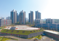 重慶第二交通技工學校