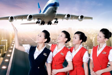 重慶航空學(xué)校招生要求、招生條件