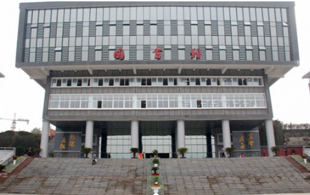 重慶市醫(yī)藥科技學(xué)校