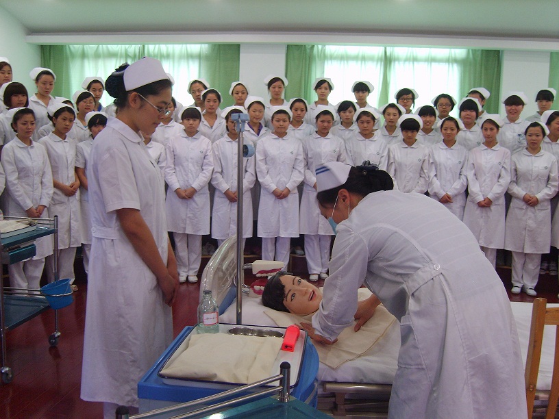 重慶知行衛(wèi)生學校