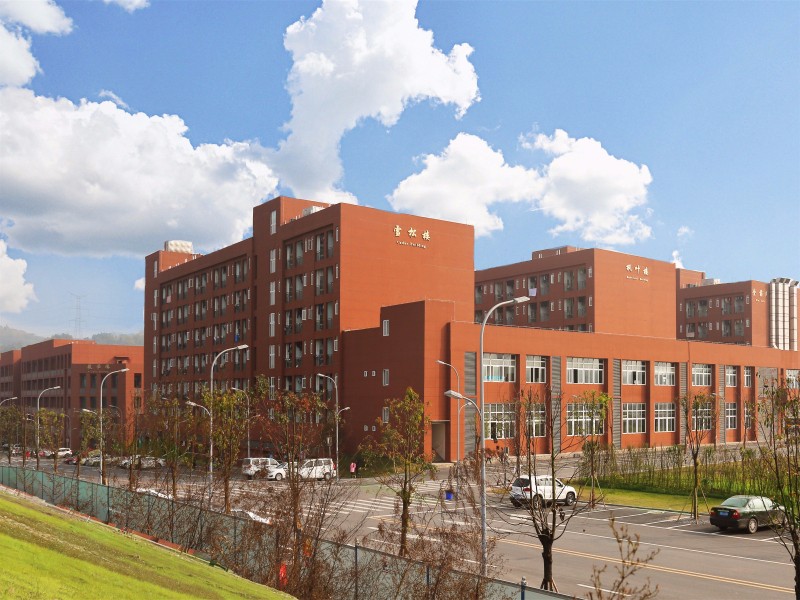 三峽聯(lián)合職業(yè)大學