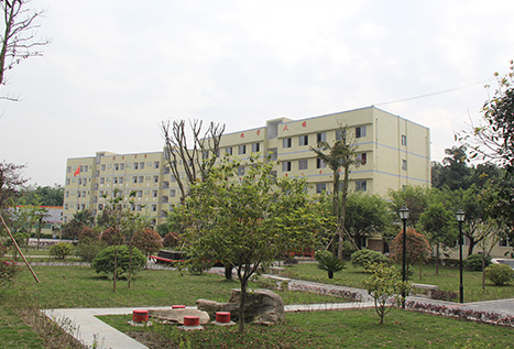 重慶經(jīng)濟建設(shè)職業(yè)技術(shù)學(xué)校