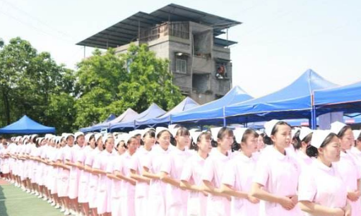重慶渝西衛(wèi)生學校