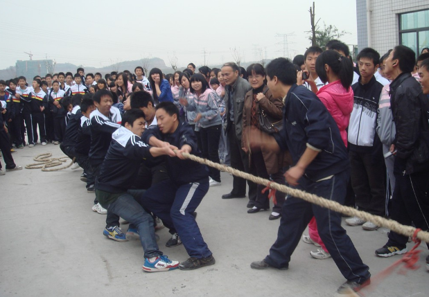 重慶市蜀都職業(yè)技術(shù)學校