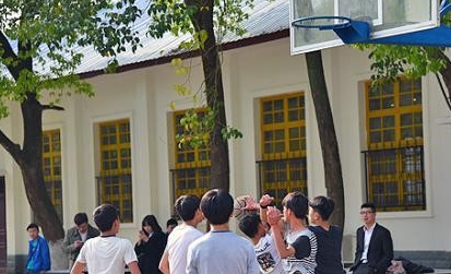 重慶益民技工學校