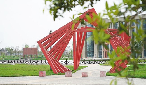 德陽(yáng)城市軌道交通職業(yè)學(xué)院校園建筑
