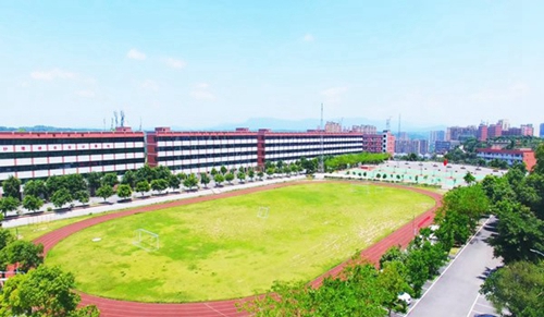 四川三河職業(yè)學(xué)院運(yùn)動場