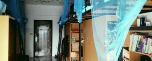 四川財經(jīng)職業(yè)學院宿舍整體
