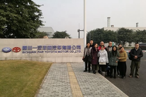 中國工程物理研究院職工工學(xué)院廠區(qū)大門