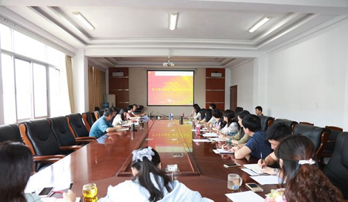 中國工程物理研究院職工工學(xué)院黨員集中學(xué)習(xí)會