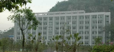 重慶益民技工學校招生對象、招生要求