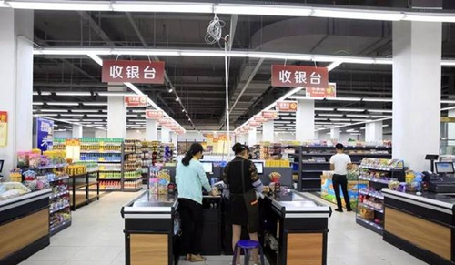 西昌民族幼兒師范高等專科學(xué)校校園超市