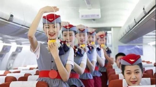 貴州省貴陽(yáng)市經(jīng)貿(mào)職業(yè)學(xué)校航空專業(yè)