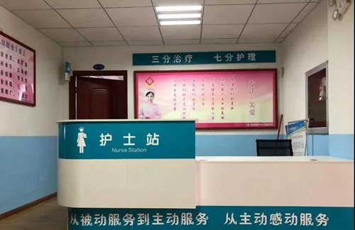 貴州省貴陽(yáng)市經(jīng)貿(mào)職業(yè)學(xué)校護(hù)理實(shí)訓(xùn)室