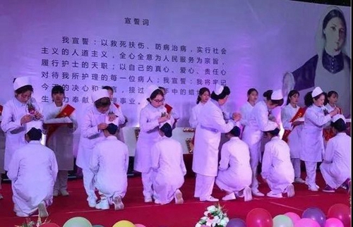 貴州省貴陽(yáng)市經(jīng)貿(mào)職業(yè)學(xué)校護(hù)理專業(yè)