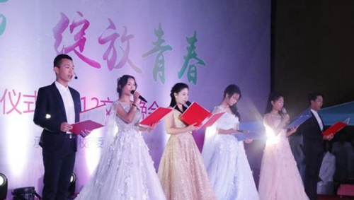 貴州省貴陽(yáng)市經(jīng)貿(mào)職業(yè)學(xué)校主持人