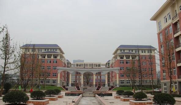 重慶教育管理學(xué)校