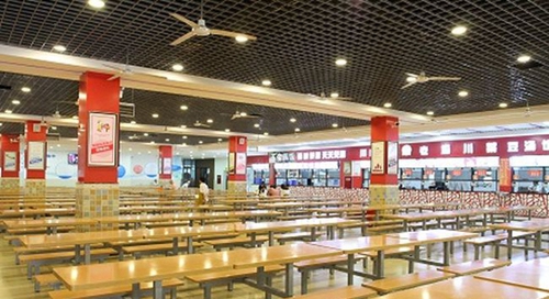 四川希望汽車職業(yè)學(xué)院食堂