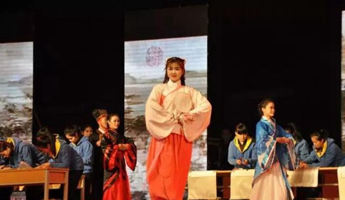 川南幼兒師范高等?？茖W(xué)校漢服表演