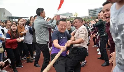 川南幼兒師范高等專科學(xué)校教師比賽