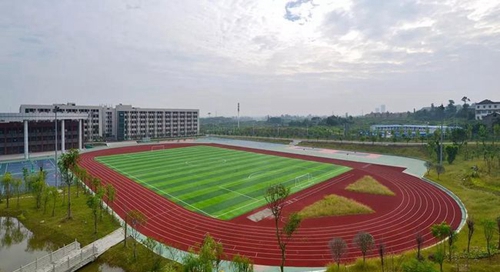 川南幼兒師范高等專科學(xué)校運(yùn)動場