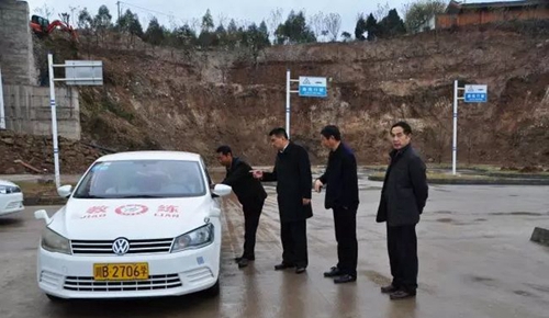 四川汽車職業(yè)技術(shù)學(xué)院駕駛訓(xùn)練場