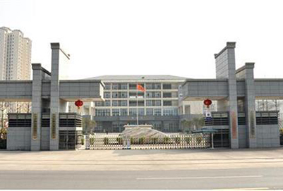 重慶市開州區(qū)巨龍中等職業(yè)技術(shù)學(xué)校