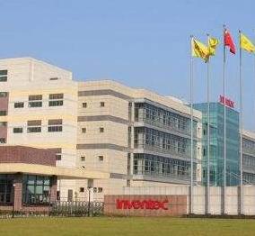 重慶市開州區(qū)巨龍中等職業(yè)技術(shù)學(xué)校