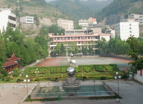 重慶市酉陽(yáng)民族師范學(xué)校學(xué)校環(huán)境、環(huán)境怎么樣