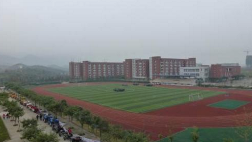 重慶市酉陽民族師范學(xué)校在哪里、學(xué)校地址