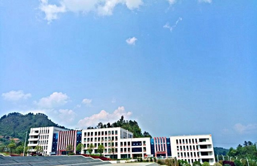 黔南民族醫(yī)學高等?？茖W校美麗校園