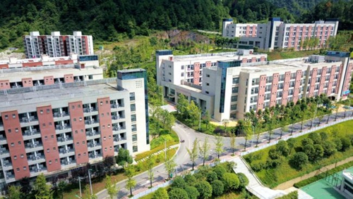黔南民族醫(yī)學高等專科學校校園風貌